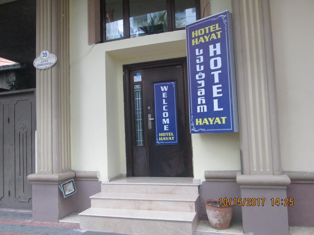 Hotel Hayat บาทูมิ ภายนอก รูปภาพ