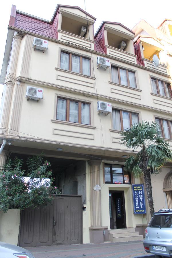Hotel Hayat บาทูมิ ภายนอก รูปภาพ
