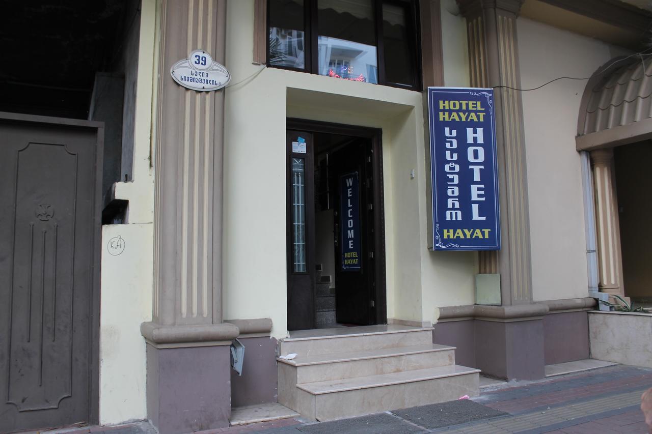 Hotel Hayat บาทูมิ ภายนอก รูปภาพ